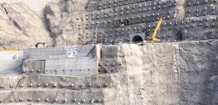 Artvin Yusufeli’nde iş cinayeti